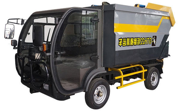 泾源GTH22后翻桶垃圾清运车
